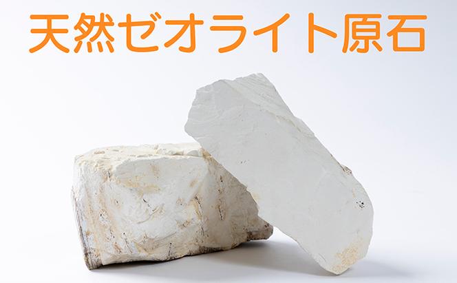 天然素材の脱臭乾燥剤（60g×5個入）×2袋