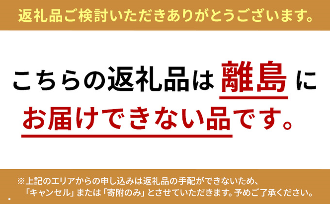 スペシャルティーコーヒー　飲み比べセット（01Blend7個　02Blend7個）