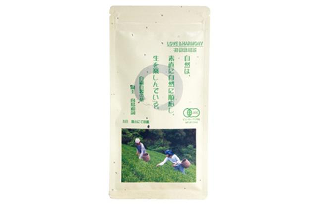 【完全有機栽培】煎茶20本セット（有機JAS）[123561]