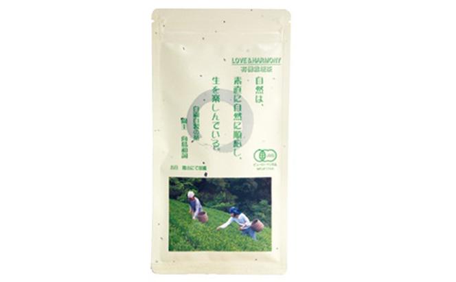 【完全有機栽培】煎茶15本セット（有機JAS）[123560]