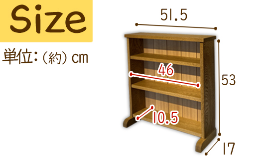 【組み立て不要】多目的スタンド 手造り 家具 木製 棚