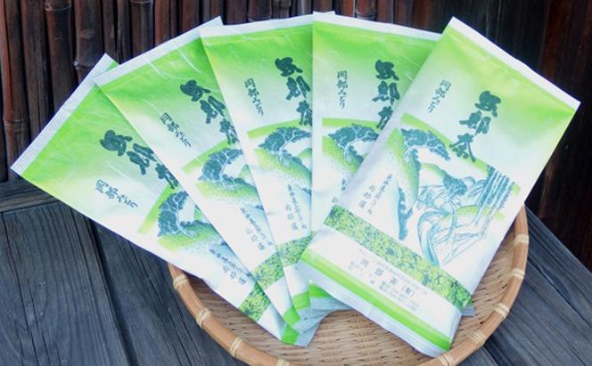 岡部茶 深蒸し茶 岡部みどり 100g 5本セット 緑茶 煎茶 静岡茶 日本茶 お茶 ティータイム リラックス 健康 カテキン 旨味 香り ギフト 茶葉 一番茶 藤枝市 静岡県