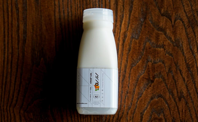 【3カ月定期便】中谷牧場 ジャージー A2ミルク 200ml×10本 ジャージー牛 やさしい 国産 オホーツク 北海道