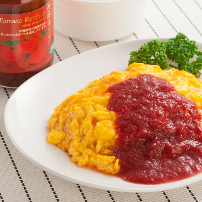 完熟トマトお試しセットB（ケチャップ1個・加塩缶3本）保存料 無添加 国産 北海道産