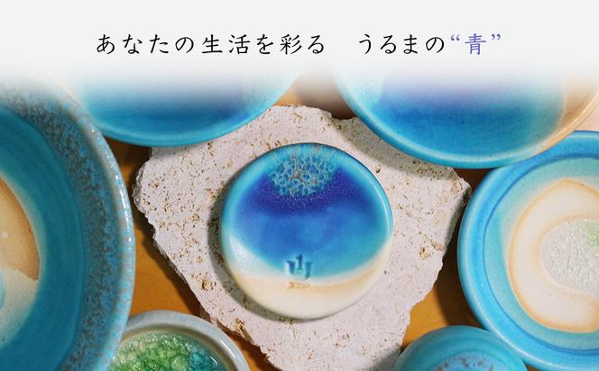 うるま陶器で使える「うるまコイン」1万円分