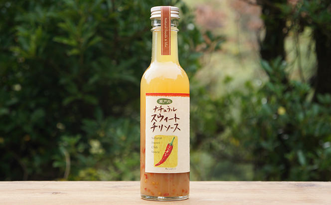 Inori オーガニック 瓶詰め（ナチュラルスウィートチリソース）240g×3個セット