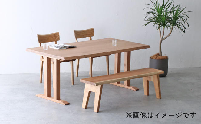 【秋山木工】耳付きダイニングテーブル クルミ材 W165×D90×H70cm