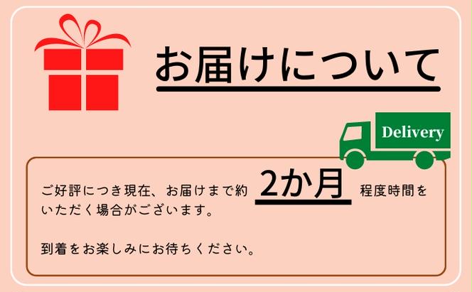 ジャージー牛をまるごと煮込んだ ジャージーホルモン1kg（250g×4袋 味噌味）