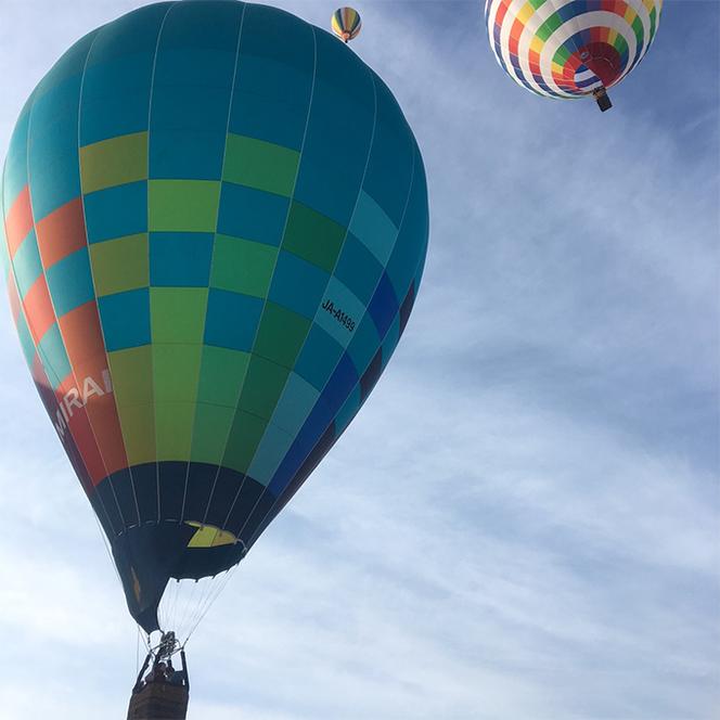 熱気球 フリーフライト搭乗体験 大人3名（乗り合い）《実施期間：11月～5月上旬》
