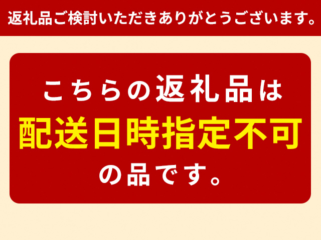 【先行予約2024年産】マコト農園の春アスパラガス！約1.5kg（S～2L不揃い）【訳あり】【5月発送】青森県鰺ヶ沢町産