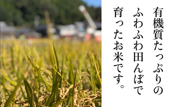 グルテンフリーを実践している農家が作った 米粉 2kg と 米「ひのひかり」5kg のセット 岡山県 瀬戸内市産 石黒農園