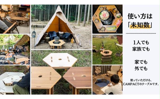 【CAMPACT】 キャンプ リーズナブル ヘキサゴンテーブル テーブル 工芸品 工芸品 ギア 用品 道具 アウトドア 静岡県 藤枝市