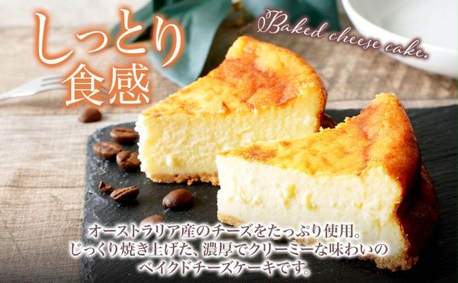 【6カ月定期便】濃厚クリームチーズのベイクドチーズケーキ（ホール）2個