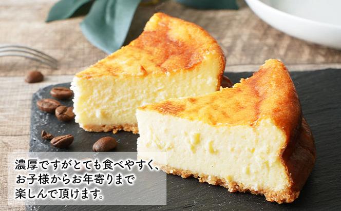 濃厚クリームチーズのベイクドチーズケーキ（ホール）2個