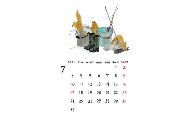 2023 カレンダー ソラプチの12ヵ月 北海道 南富良野町 カレンダー ソラプチ イラスト 贈り物 ギフト