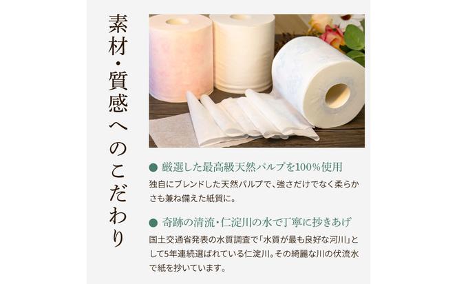 ハヤシの白花シングル ３０ロール入り トイレットペーパー シングル 柄 花柄 すかし模様  まとめ買い 日本製 高級 トイレペーパー おしゃれ かわいい 贈答 日用品