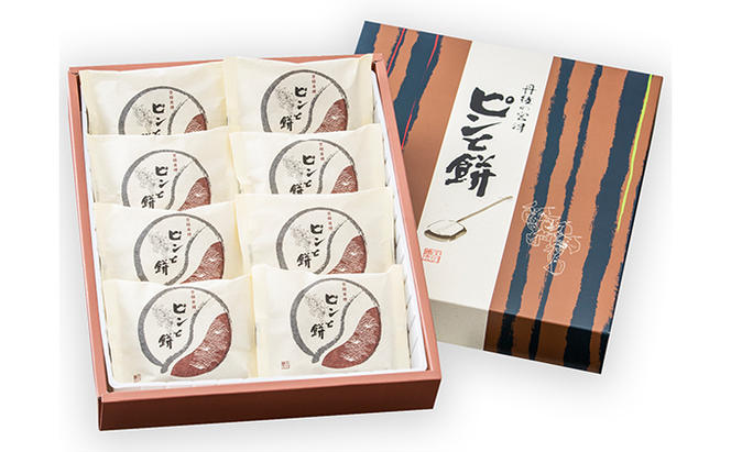 京都・天橋立で大人気 ピンと餅 8個×4箱（計32個）