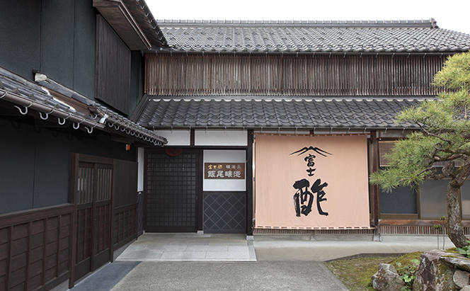 紅芋酢 ・ 食べる富士酢 （箱タイプ） セット 飯尾醸造 富士酢 酢 お酢 国産 紅芋 ポリフェノール マリネ ドレッシング 酢漬け 健康 美容