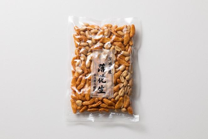 【水川商店謹製】大柿ピーナツ　5袋セット（計750g）