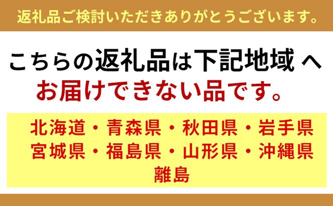 和三盆ブレッド2本と福栄のはちみつ（百花蜜）2本