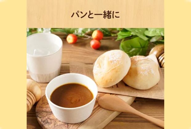 カレー 松屋 マイカリー食堂 プレーンカレー 10個 冷凍 セット