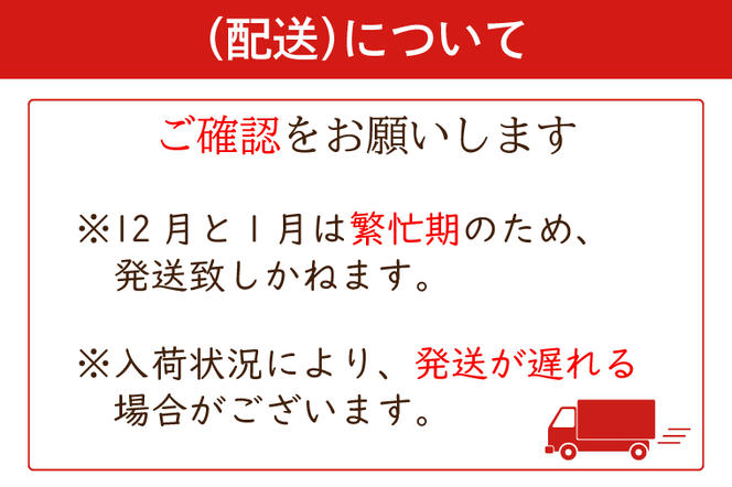 DN-8 【6か月定期便】馬刺し桜ユッケ（冷凍）350g 　専用タレ付き
