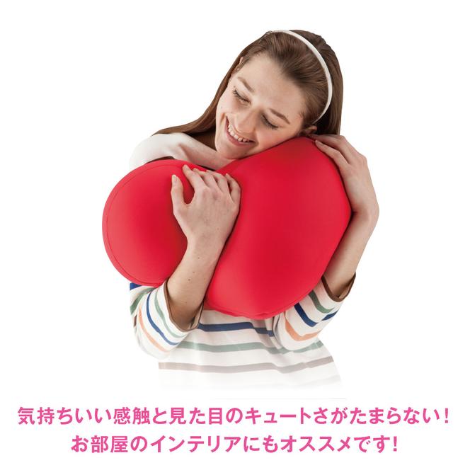 【MOGU】ビーズクッション「Heart（ハート）」