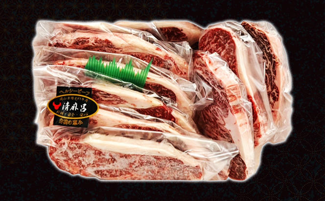  清麻呂 牛 ロース ステーキ肉 約1.62kg（約180g×9枚） 岡山市場発F1 牛肉