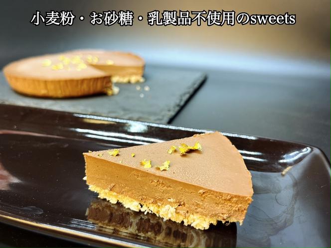 EG085_ヴィーガンRawケーキ プレミアムチョコレート【M】お砂糖・乳製品・小麦粉不使用の低カロリーダイエットスィーツ
