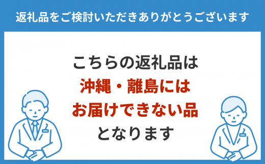 ぎんだら西京漬詰め合わせ 