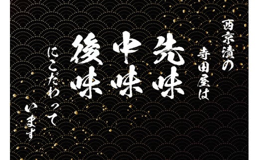 ぎんだら西京漬詰め合わせ 6ヶ月連続お届け  定期便 魚貝類 漬魚 鱈