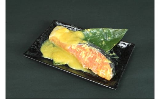 銀鮭西京漬2切6パック  魚貝類 漬魚 味噌漬け