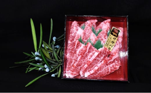 【常陸牛希少部位】焼肉食べ比べ4種セット(茨城県共通返礼品)