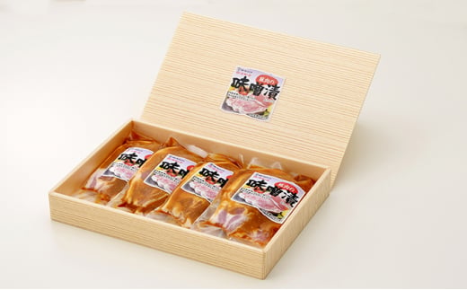 ローズポークロース味噌漬け(茨城県共通返礼品) お肉 豚肉 肉の加工品
