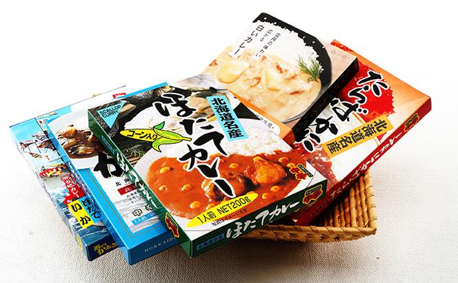 高島食品　カレー5種セット