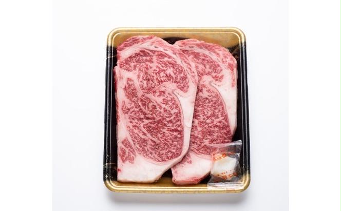 牛肉 国産 博多和牛 ロース ステーキ用 約400g 約200g×2枚入 福岡県産 配送不可：離島