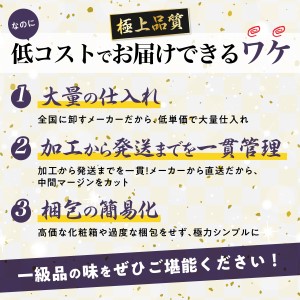 殻付き 本ずわいがに 肩脚 2kg 年末年始 お歳暮 正月 ギフト 2025