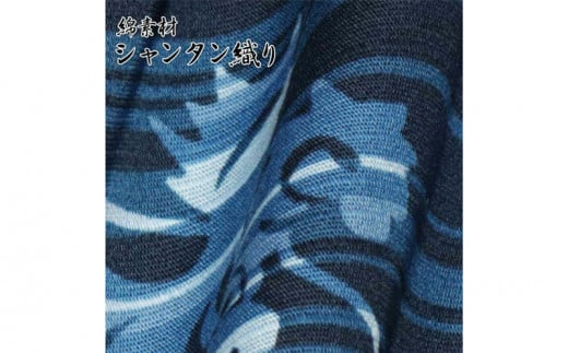 【オフシルバー・M】スライドドラゴン（開襟シャツ）　メンズ　201100