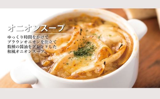 DR014_MASTKITCHEN　レトルト８袋セット パスタソース・スープ