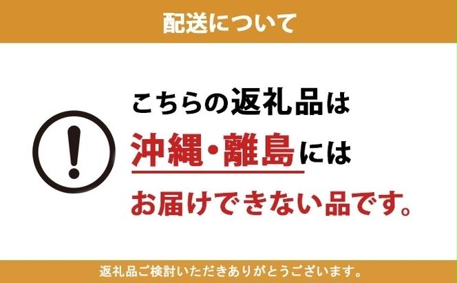 定期便 2ヶ月毎6回 ブライティア ソフト ボックスティッシュ 200組 400枚 60箱 日本製 まとめ買い 日用雑貨 消耗品 生活必需品 備蓄 リサイクル ティッシュ ペーパー BOX 倶知安町