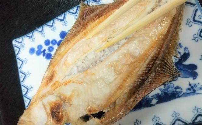 【ふるさと納税】特大エテカレイ 一夜干し 3枚 魚貝類 魚 地魚 一夜干し エテカレイ カレイ 大きめ 干物 ひもの セット 冷凍 個包装