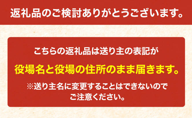 【 お中元専用 】 金のかき醤油・金のオイスターソース各2本セット