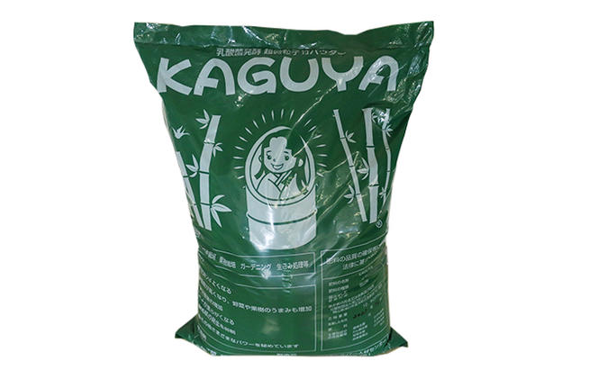 土造りに役立つ 竹パウダー12kg (10kg袋と1kg袋×2入) 野菜 果実 稲作 家庭 ガーデニング 栽培