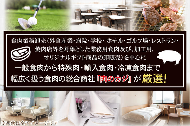 ローズポーク しゃぶしゃぶ用 約300g (ロース150g ばら150g) (2人前) ( 茨城県共通返礼品 ) ブランド豚 茨城 国産 豚肉 冷凍 しゃぶしゃぶ