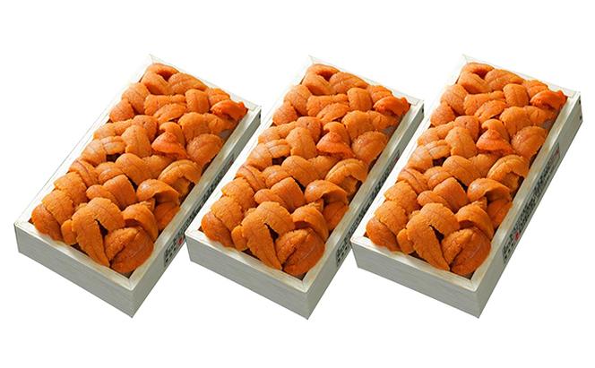極上エゾバフンウニ折詰300g・塩水パック300g食べ比べセット