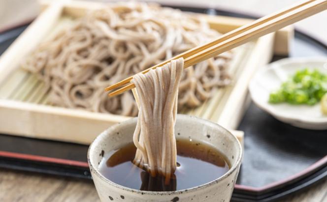 雪まくら蕎麦3兄弟セット