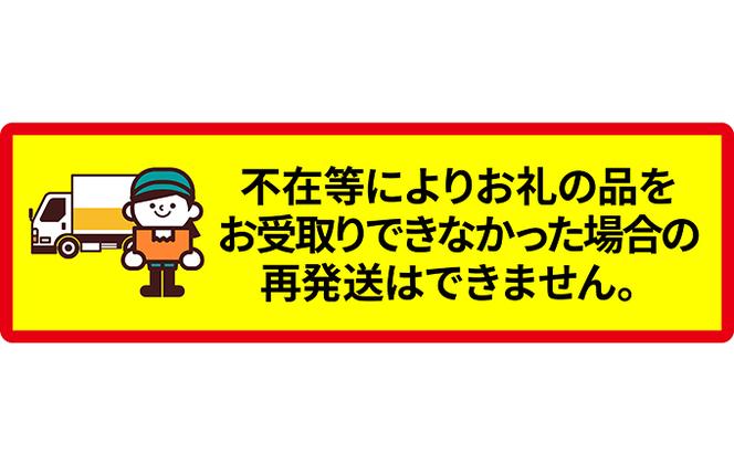 数量限定 北海道 仁木町産 さくらんぼ ２種 食べ比べセット 600ｇ 鶴田農園