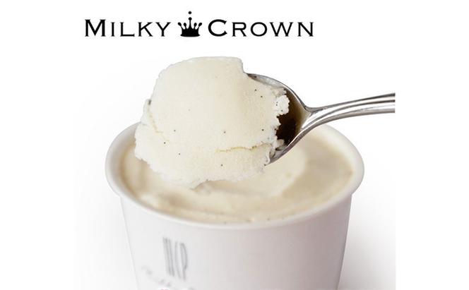 4カ月 定期便 ミルキークラウン プレミアムアイスクリーム（バニラ）90ml×10個