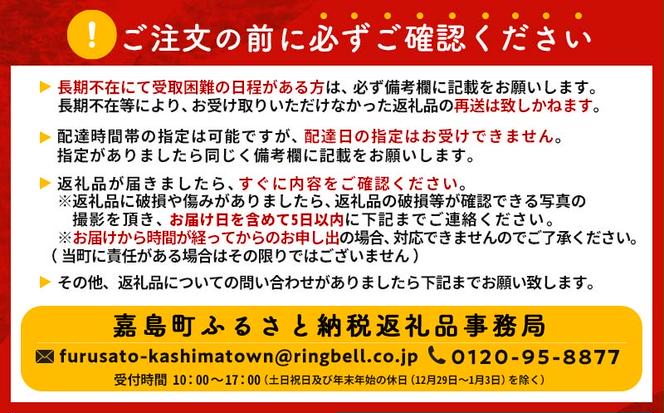 FKK19-505_【3ヶ月連続】サントリー　ALL - FREE　350ml×１ケース(24本) 熊本県 嘉島町