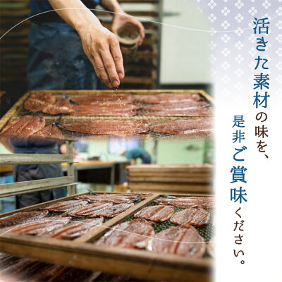 AD6002n_鮮魚問屋の 特選 干物セット金目鯛入り(6種11枚)